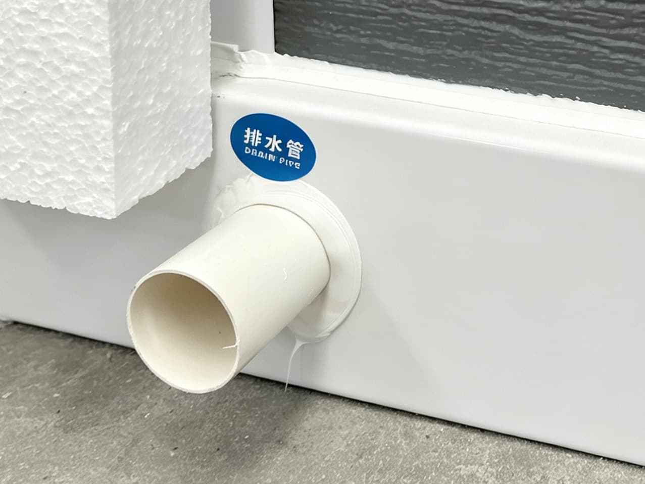 Mobile Toilet