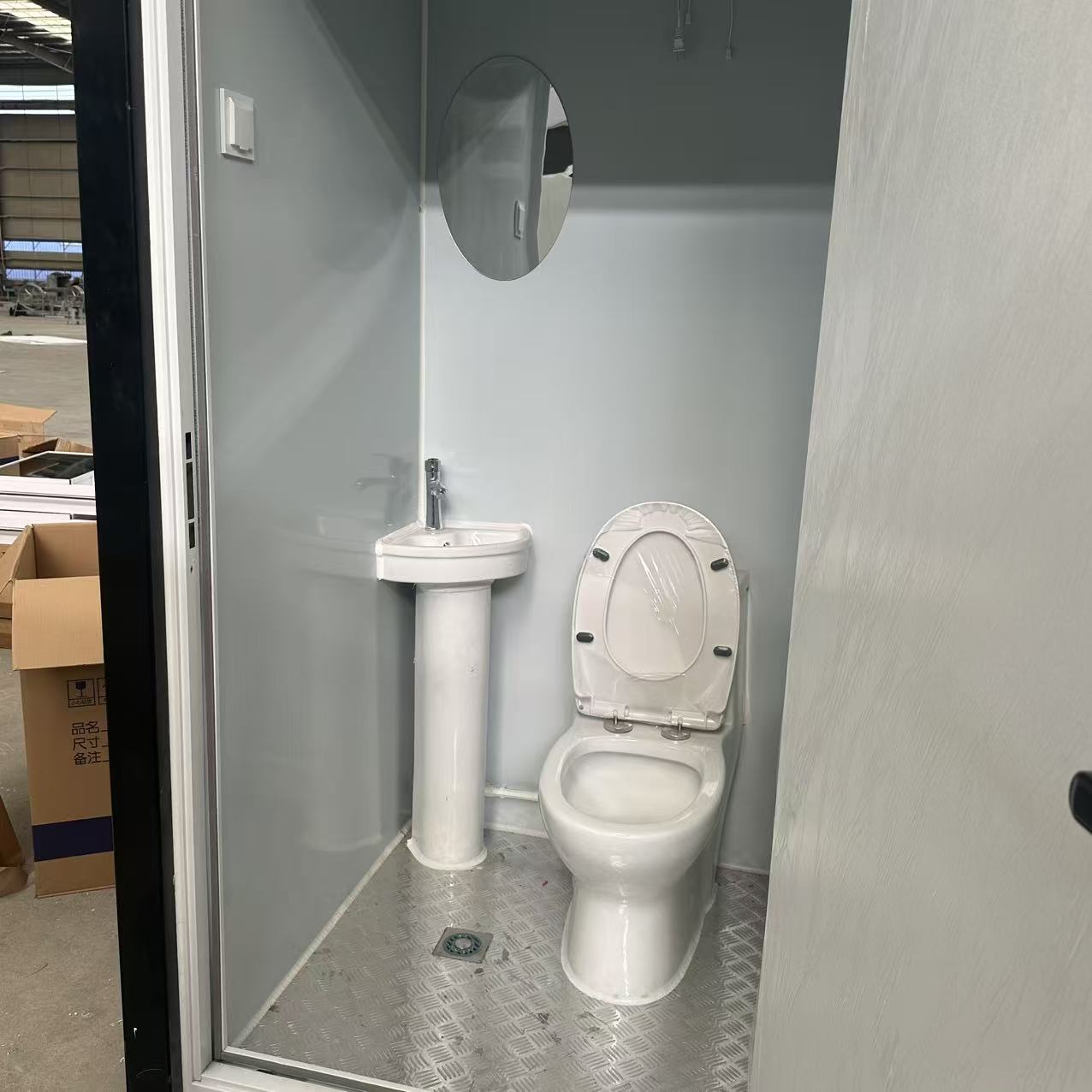 Mobile Toilet