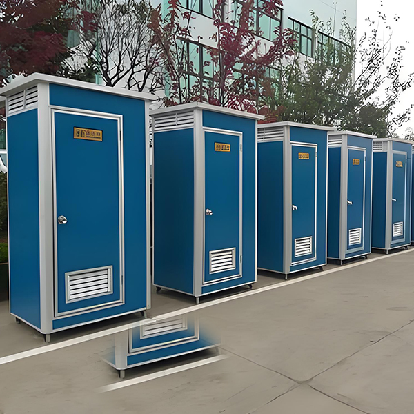 Mobile Portable Toilet